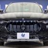 maserati levante 2017 quick_quick_MLE30D_ZN6XU61J00X269411 image 14