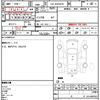 toyota regiusace-van 2011 quick_quick_LDF-KDH201V_KDH201-5007993 image 5