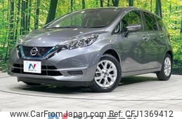 nissan note 2020 CFJ1369412