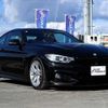 bmw 4-series 2014 -BMW 【大分 300ﾓ1719】--BMW 4 Series 3N20--0F995212---BMW 【大分 300ﾓ1719】--BMW 4 Series 3N20--0F995212- image 14