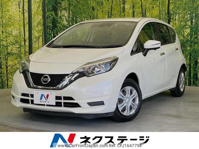 nissan note 2018 CFJ1647798 image 1