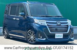 daihatsu thor 2017 -DAIHATSU--Thor DBA-M900S--M900S-0013488---DAIHATSU--Thor DBA-M900S--M900S-0013488-