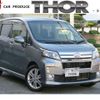 daihatsu move 2014 quick_quick_DBA-LA100S_LA100S-1058330 image 1