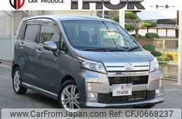 daihatsu move 2014 quick_quick_DBA-LA100S_LA100S-1058330