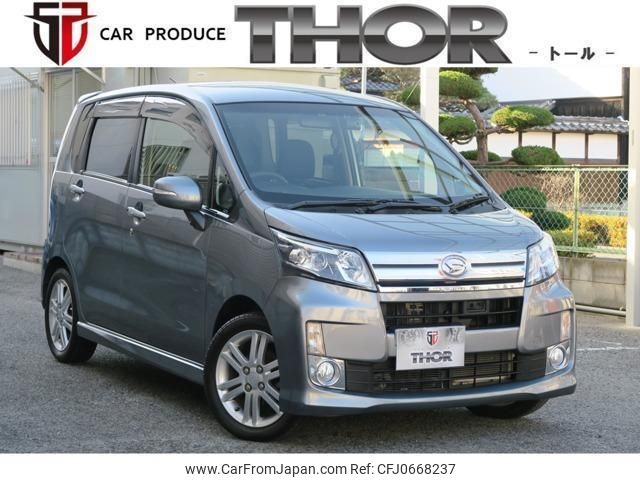 daihatsu move 2014 quick_quick_DBA-LA100S_LA100S-1058330 image 1