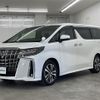 toyota alphard 2020 CFJ1800749 image 11