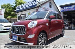 daihatsu cast 2018 quick_quick_LA250S_LA250S-0150976