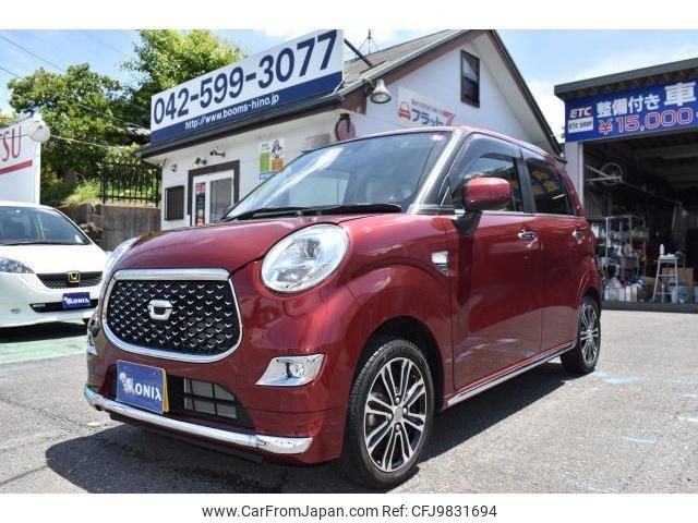 daihatsu cast 2018 quick_quick_LA250S_LA250S-0150976 image 1