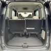 nissan serena 2019 -NISSAN--Serena DAA-HFC27--HFC27-056379---NISSAN--Serena DAA-HFC27--HFC27-056379- image 12