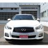 nissan skyline 2014 CFJ1509615 image 4