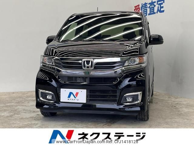 honda n-wgn 2016 quick_quick_JH1_JH1-1310599 image 1