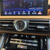 lexus is 2023 -LEXUS--Lexus IS 6AA-AVE30--AVE30-5097539---LEXUS--Lexus IS 6AA-AVE30--AVE30-5097539- image 13