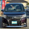 toyota esquire 2016 quick_quick_DBA-ZRR80G_ZRR80-0209692 image 2