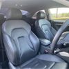 audi a5 2009 -AUDI--Audi A5 ABA-8TCDNF--WAUZZZ8T69A046033---AUDI--Audi A5 ABA-8TCDNF--WAUZZZ8T69A046033- image 19