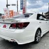 toyota crown 2016 CFJ1547693 image 2