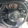mini mini-others 2016 CFJ1610809 image 18