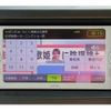 toyota pixis-space 2012 -TOYOTA 【鹿児島 581】--Pixis Space DBA-L575A--L575A-0015800---TOYOTA 【鹿児島 581】--Pixis Space DBA-L575A--L575A-0015800- image 19