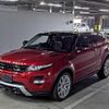 land-rover range-rover 2013 -ROVER--Range Rover SALVA1AG3DH737200---ROVER--Range Rover SALVA1AG3DH737200- image 5