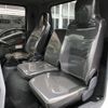 isuzu forward 2015 GOO_NET_EXCHANGE_0702476A30250702W001 image 41
