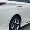 toyota prius 2016 -TOYOTA--Prius DAA-ZVW50--ZVW50-6010114---TOYOTA--Prius DAA-ZVW50--ZVW50-6010114- image 33