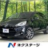 toyota aqua 2016 quick_quick_NHP10_NHP10-2539900 image 1