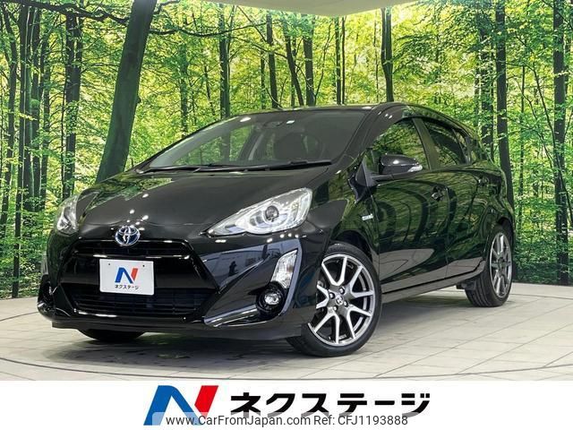 toyota aqua 2016 quick_quick_NHP10_NHP10-2539900 image 1