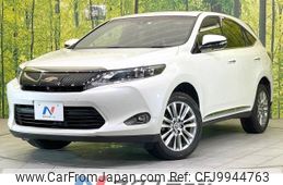 toyota harrier 2015 -TOYOTA--Harrier DBA-ZSU60W--ZSU60-0073170---TOYOTA--Harrier DBA-ZSU60W--ZSU60-0073170-