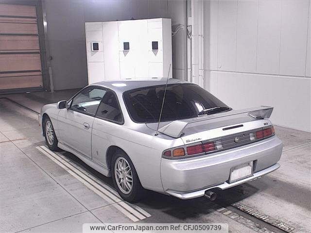 nissan silvia 1998 -NISSAN--Silvia S14-149964---NISSAN--Silvia S14-149964- image 2