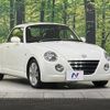 daihatsu copen 2008 CFJ1635423 image 16