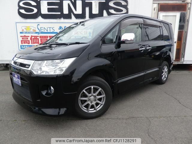 mitsubishi delica-d5 2012 -MITSUBISHI--Delica D5 CV5W--0706311---MITSUBISHI--Delica D5 CV5W--0706311- image 1