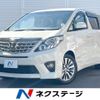 toyota alphard 2013 CFJ1655222 image 1