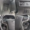 toyota land-cruiser-prado 2021 -TOYOTA--Land Cruiser Prado 3BA-TRJ150W--TRJ150-0122297---TOYOTA--Land Cruiser Prado 3BA-TRJ150W--TRJ150-0122297- image 25