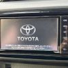 toyota vitz 2018 quick_quick_NHP130_NHP130-4003090 image 3