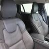 volvo v60 2023 CFJ1517428 image 12