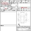 toyota sai 2014 quick_quick_DAA-AZK10_AZK10-2076542 image 9