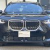 bmw x3 2025 CFJ1544393 image 4