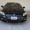 honda cr-z 2012 -HONDA--CR-Z DAA-ZF1--ZF1-1104916---HONDA--CR-Z DAA-ZF1--ZF1-1104916- image 22