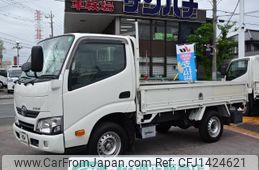 toyota dyna-truck 2020 CFJ1424621