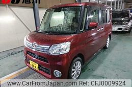 daihatsu tanto 2019 -DAIHATSU 【旭川 580ﾇ4661】--Tanto LA610S--0143399---DAIHATSU 【旭川 580ﾇ4661】--Tanto LA610S--0143399-