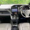 toyota voxy 2014 -TOYOTA--Voxy DBA-ZRR80W--ZRR80-0045029---TOYOTA--Voxy DBA-ZRR80W--ZRR80-0045029- image 2