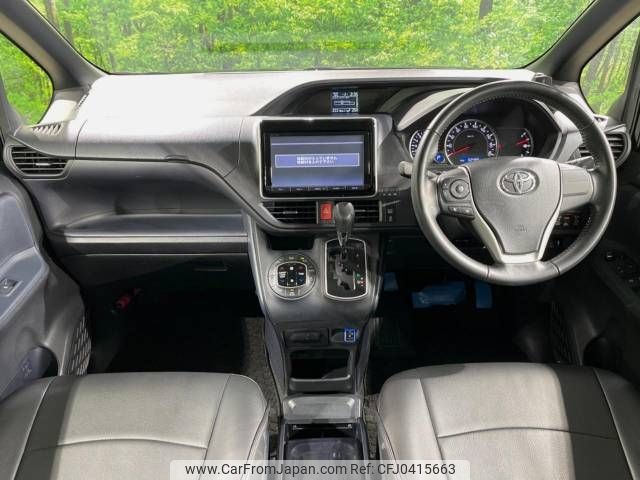 toyota voxy 2014 -TOYOTA--Voxy DBA-ZRR80W--ZRR80-0045029---TOYOTA--Voxy DBA-ZRR80W--ZRR80-0045029- image 2