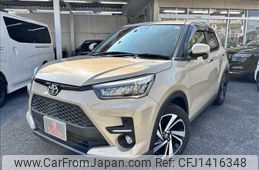 toyota raize 2021 -TOYOTA--Raize 5BA-A200A--A200A-0121831---TOYOTA--Raize 5BA-A200A--A200A-0121831-