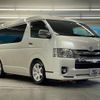 toyota hiace-wagon 2014 -TOYOTA--Hiace Wagon CBA-TRH214W--TRH214-0035372---TOYOTA--Hiace Wagon CBA-TRH214W--TRH214-0035372- image 18