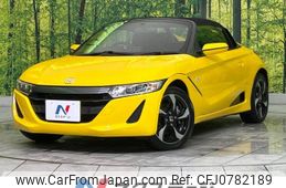 honda s660 2015 -HONDA--S660 DBA-JW5--JW5-1003102---HONDA--S660 DBA-JW5--JW5-1003102-