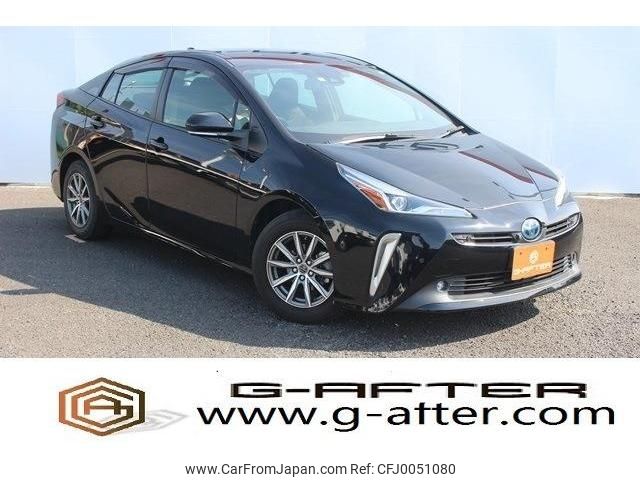 toyota prius 2021 -TOYOTA--Prius 6AA-ZVW51--ZVW51-6198160---TOYOTA--Prius 6AA-ZVW51--ZVW51-6198160- image 1