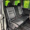 nissan serena 2020 -NISSAN--Serena DAA-GFC27--GFC27-195221---NISSAN--Serena DAA-GFC27--GFC27-195221- image 9