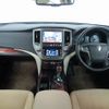 toyota crown 2015 -TOYOTA--Crown DAA-AWS210--AWS210-6091607---TOYOTA--Crown DAA-AWS210--AWS210-6091607- image 2