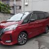 nissan serena 2020 quick_quick_DAA-HFC27_HFC27-064295 image 1