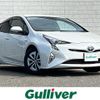 toyota prius 2017 CFJ1858823 image 1