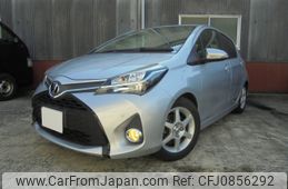 toyota vitz 2016 -TOYOTA--Vitz DBA-NCP131--NCP131-2027204---TOYOTA--Vitz DBA-NCP131--NCP131-2027204-